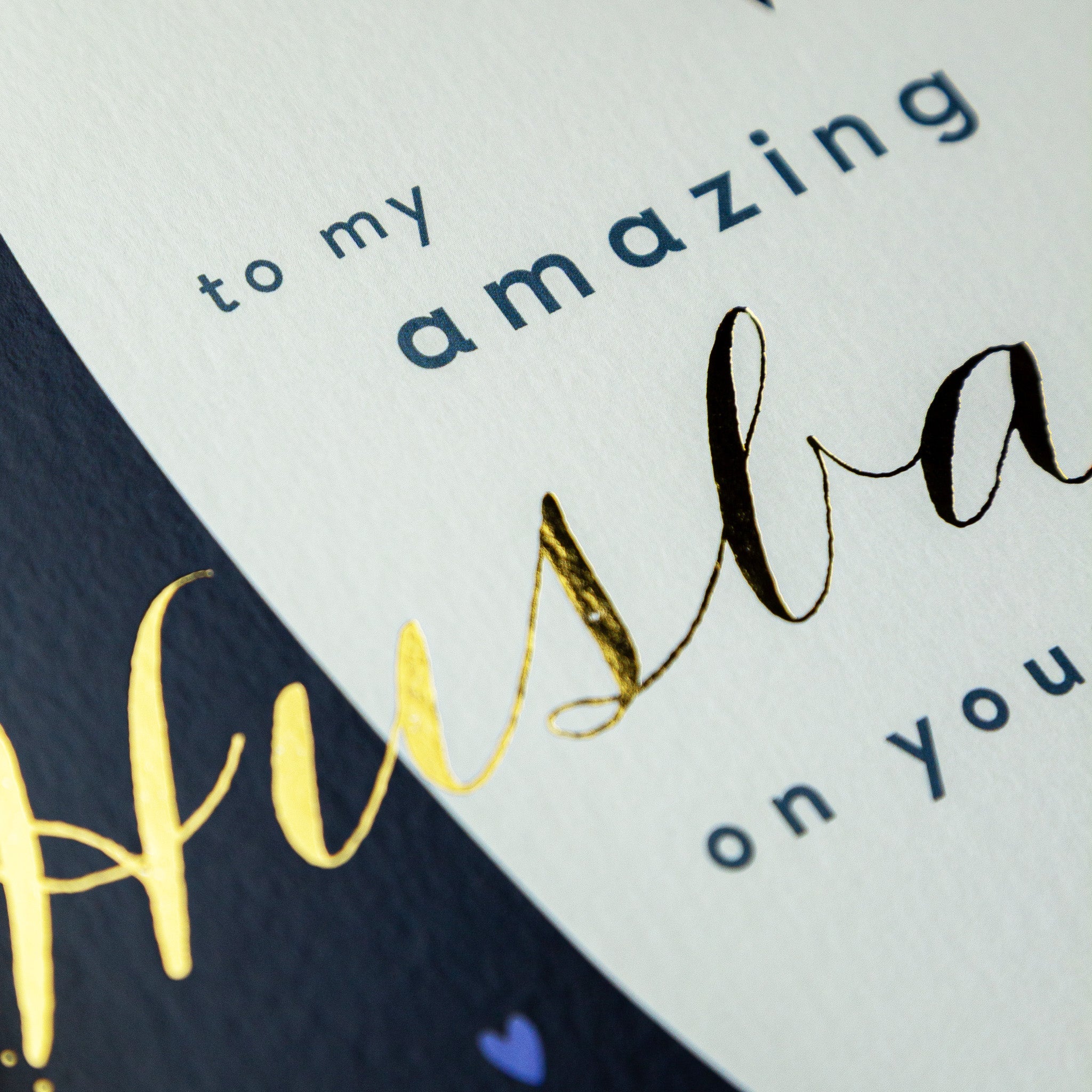 Greeting Card - E679 - My Amazing Husband Birthday Card - My Amazing Husband Birthday Card - Whistlefish