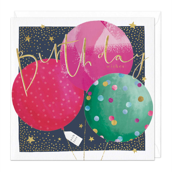 Greeting Card - F034 - Patterned Balloons Birthday Card - Patterned Balloons Birthday Card - Whistlefish
