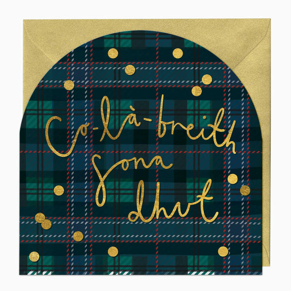Greeting Card-F312 - Scottish Tartan Birthday Arch Card-Whistlefish