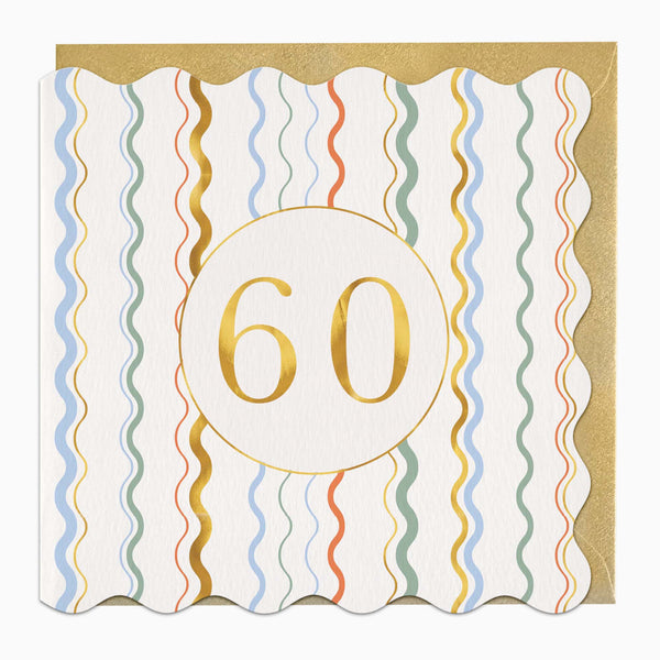 Stripey 60 birthday card with scalloped edges, featuring colourful wavy lines and a central gold number 60 on a gold envelope.