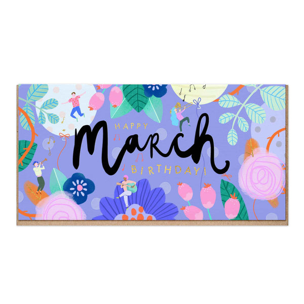 E017 Embossed Bright March Birthday