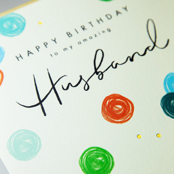 Greeting Card - E677 - Amazing Husband Birthday Card - Amazing Husband Birthday Card - Whistlefish