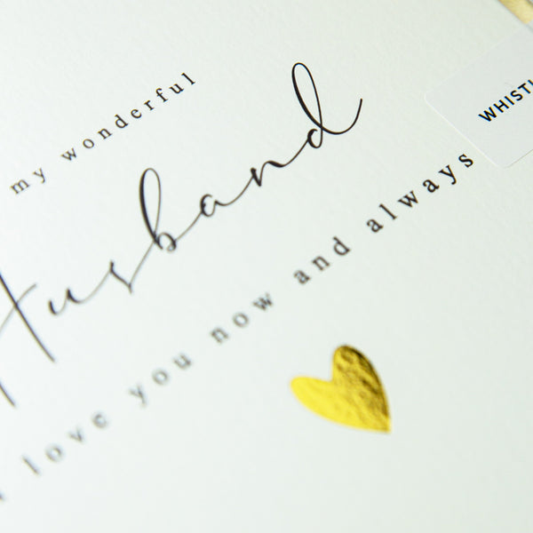 Greeting Card - E678 - Husband Simple Heart Card - Husband Simple Heart Card - Whistlefish