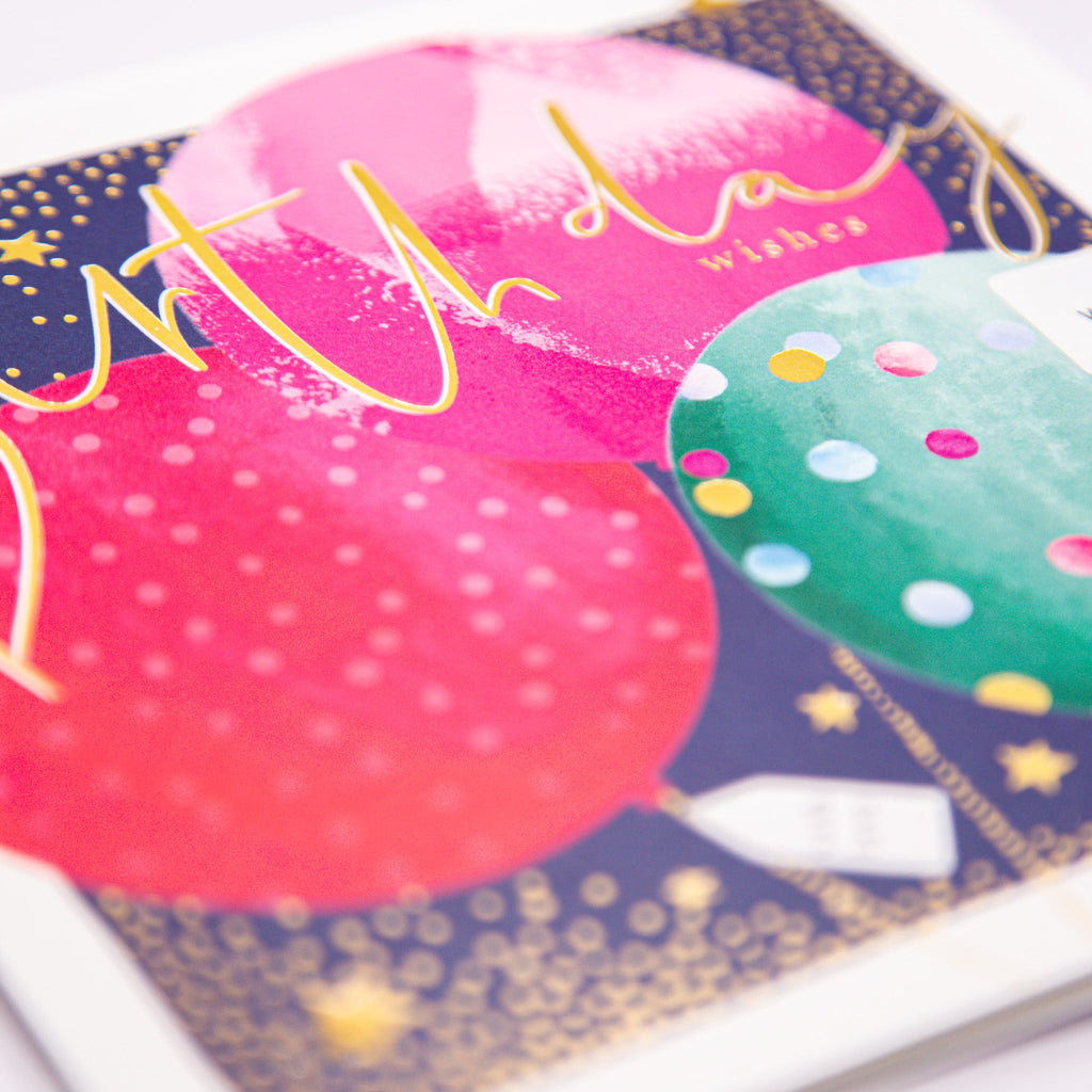 Greeting Card - F034 - Patterned Balloons Birthday Card - Patterned Balloons Birthday Card - Whistlefish