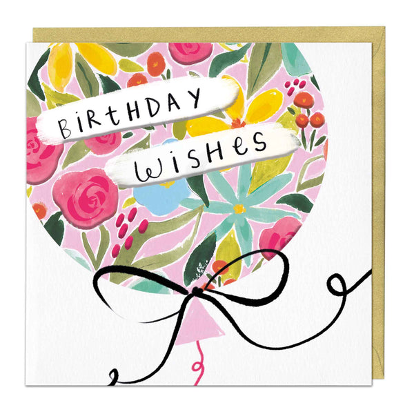 Greeting Card - F137 - Big Balloon Birthday Card - Big Balloon Birthday Card - Whistlefish
