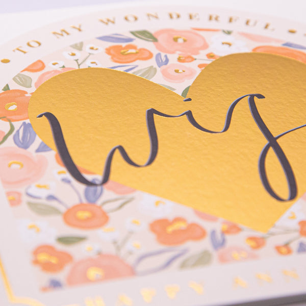 Greeting Card - F292 - Wonderful Wife Anniversary Arch Card - Wonderful Wife Anniversary Arch Card - Whistlefish