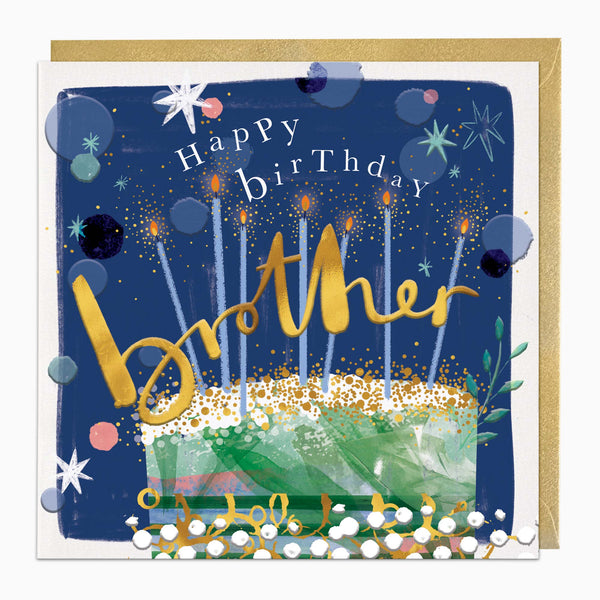 H297 - Brother Birthday Card
