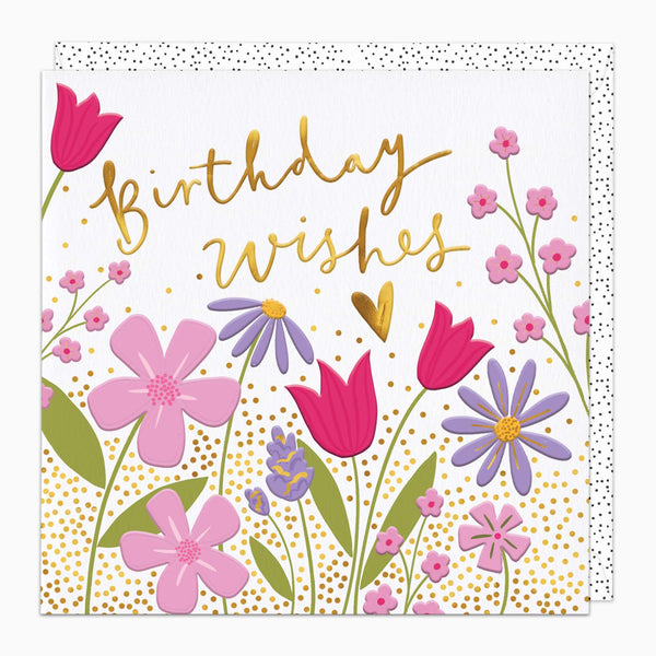 H581 - Floral Fields Birthday Card